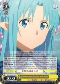 Information About the Virtual World, Asuna - Sword Art Online -Alicization- - Weiss Schwarz card