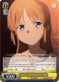 Feelings Towards Older Sister, Selka - Sword Art Online -Alicization- - Weiss Schwarz card