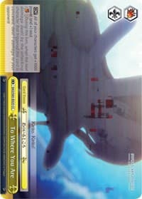 To Where You Are - Sword Art Online -Alicization- - Weiss Schwarz card