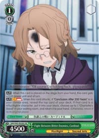 Fight Between Bitter Enemies, Cardinal (SR) - Sword Art Online -Alicization- - Weiss Schwarz card