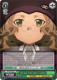 "The Sage of the Library" Cardinal - Sword Art Online -Alicization- - Weiss Schwarz card