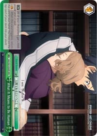 What It Means to Be Human (RRR) - Sword Art Online -Alicization- - Weiss Schwarz card
