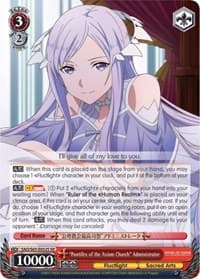 "Pontifex of the Axiom Church" Administrator (SR) - Sword Art Online -Alicization- - Weiss Schwarz card