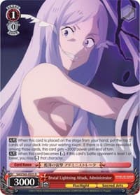 Brutal Lightning Attack, Administrator - Sword Art Online -Alicization- - Weiss Schwarz card