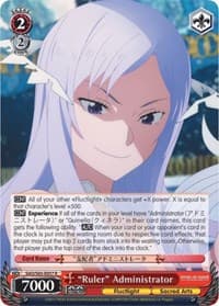 "Ruler" Administrator - Sword Art Online -Alicization- - Weiss Schwarz card