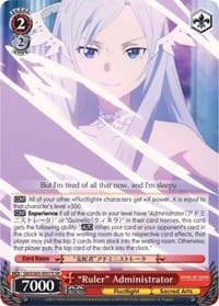 "Ruler" Administrator (SR) - Sword Art Online -Alicization- - Weiss Schwarz card