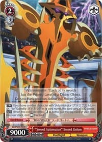 "Sword Automaton" Sword Golem - Sword Art Online -Alicization- - Weiss Schwarz card