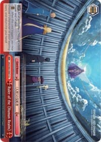 Ruler of the Human Realm - Sword Art Online -Alicization- - Weiss Schwarz card