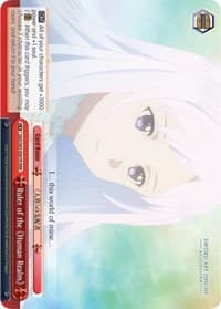 Ruler of the Human Realm (RRR) - Sword Art Online -Alicization- - Weiss Schwarz card