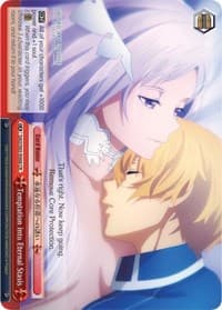 Temptation into Eternal Stasis - Sword Art Online -Alicization- - Weiss Schwarz card
