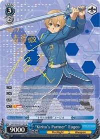 "Kirito's Partner" Eugeo (SP) - Sword Art Online -Alicization- - Weiss Schwarz card