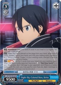 Night-Sky-Colored Hero, Kirito (SR) - Sword Art Online -Alicization- - Weiss Schwarz card