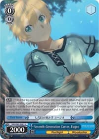 Seventh-Generation Carver, Eugeo - Sword Art Online -Alicization- - Weiss Schwarz card