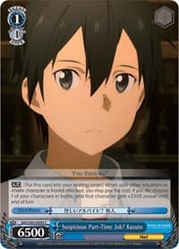Suspicious Part-Time Job? Kazuto - Sword Art Online -Alicization- - Weiss Schwarz card
