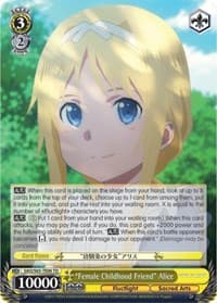 "Female Childhood Friend" Alice - Sword Art Online -Alicization- - Weiss Schwarz card
