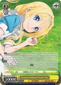 "Female Childhood Friend" Alice (SP) - Sword Art Online -Alicization- - Weiss Schwarz card