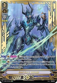 Last Card, Revonn (SVR) - V-EB12: Team Dragon's Vanity - Cardfight Vanguard card