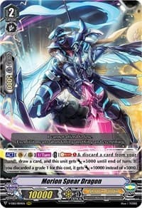 Morion Spear Dragon - V-EB12: Team Dragon's Vanity - Cardfight Vanguard card