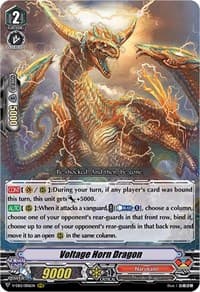 Voltage Horn Dragon - V-EB12: Team Dragon's Vanity - Cardfight Vanguard card