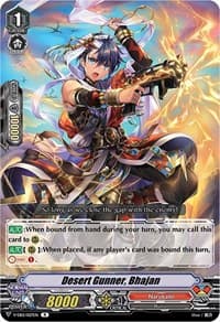 Desert Gunner, Bhajan - V-EB12: Team Dragon's Vanity - Cardfight Vanguard card
