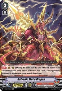 Galvanic Mace Dragon - V-EB12: Team Dragon's Vanity - Cardfight Vanguard card