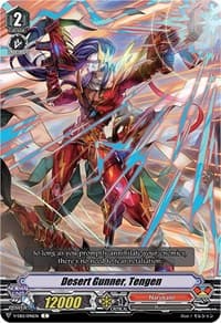 Desert Gunner, Tengen - V-EB12: Team Dragon's Vanity - Cardfight Vanguard card