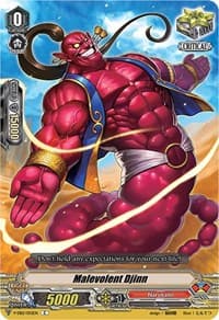 Malevolent Djinn - V-EB12: Team Dragon's Vanity - Cardfight Vanguard card