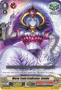 Worm Toxin Eradicator, Seiobo - V-EB12: Team Dragon's Vanity - Cardfight Vanguard card