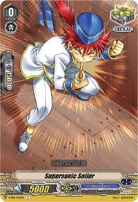 Supersonic Sailor - V-EB12: Team Dragon's Vanity - Cardfight Vanguard card