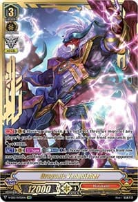 Dragonic Vanquisher (SVR) - V-EB12: Team Dragon's Vanity - Cardfight Vanguard card