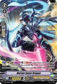 Morion Spear Dragon (SP) - V-EB12: Team Dragon's Vanity - Cardfight Vanguard card