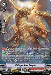 Voltage Horn Dragon (SP) - V-EB12: Team Dragon's Vanity - Cardfight Vanguard card