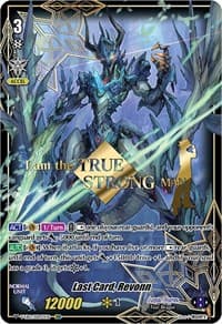 Last Card, Revonn (SSR) - V-EB12: Team Dragon's Vanity - Cardfight Vanguard card