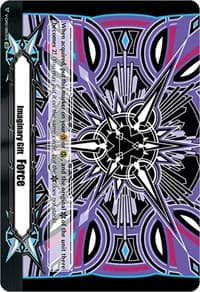 Imaginary Gift [Force II] - Yuichirou Kanzaki Colors (IGR) - Gift Markers - Cardfight Vanguard card
