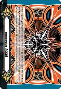 Imaginary Gift [Accel II] - Ryutarou Oyama Colors (IGR) - Gift Markers - Cardfight Vanguard card