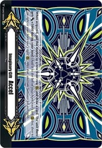 Imaginary Gift [Accel II] - Ruga Kaizu Colors (IGR) - Gift Markers - Cardfight Vanguard card
