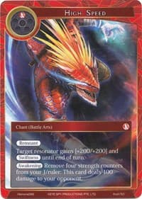 High Speed - Alice Origin Memoria Cards - Force of Will card