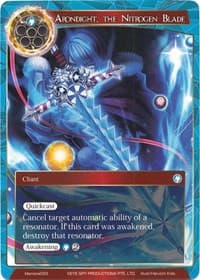 Arondight, the Nitrogen Blade - Alice Origin Memoria Cards - Force of Will card