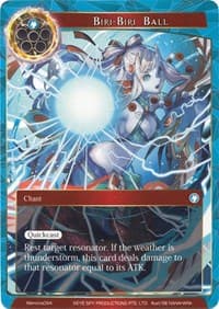 Biri-Biri Ball - Alice Origin Memoria Cards - Force of Will card