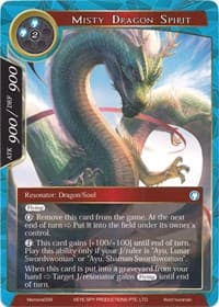 Misty Dragon Spirit - Alice Origin Memoria Cards - Force of Will card