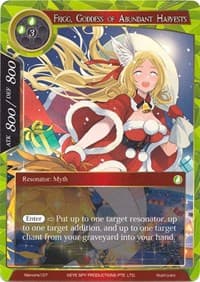 Frigg, Goddess of Abundant Harvests - Alice Origin Memoria Cards - Force of Will card