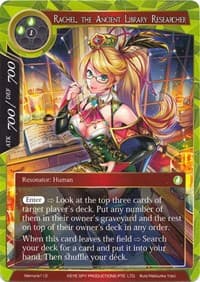 Rachel, the Ancient Library Researcher (Alternate Art) - Alice Origin Memoria Cards - Force of Will card