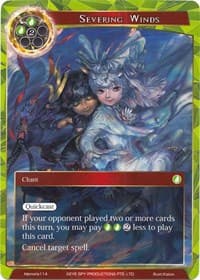 Severing Winds - Alice Origin Memoria Cards - Force of Will card
