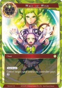 Wall of Wind - Alice Origin Memoria Cards - Force of Will card