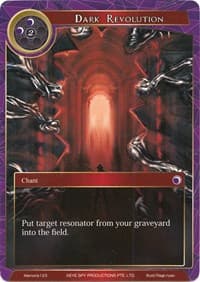 Dark Revolution - Alice Origin Memoria Cards - Force of Will card