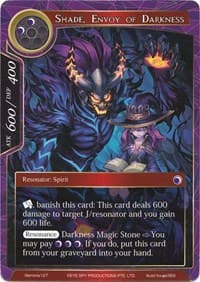 Shade, Envoy of Darkness - Alice Origin Memoria Cards - Force of Will card