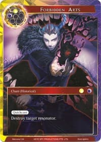 Forbidden Arts - Alice Origin Memoria Cards - Force of Will card