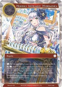 Heavenly Instrument, Hydromonica - Alice Origin Memoria Cards - Force of Will card