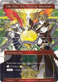 Ore From The Treasure Mountain - Alice Origin Memoria Cards - Force of Will card
