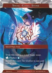 Shoal Coral Stone - Alice Origin Memoria Cards - Force of Will card